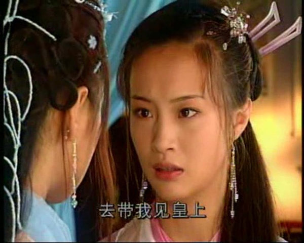 凤在江湖