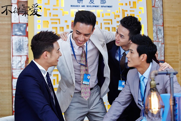 《不得不爱第一季》全集-电视剧