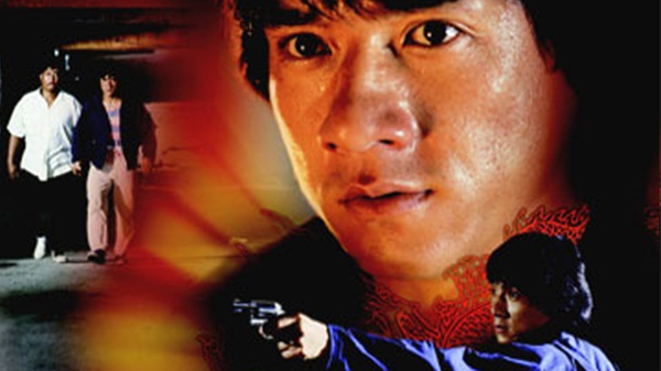 《龙的心》全集-高清电影完整版