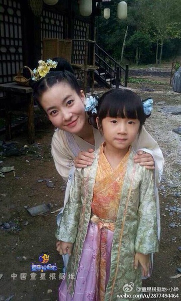 《失宠王妃之结缘》全集-电视剧