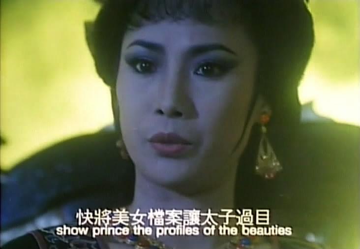 《鬼娘子》-高清电影