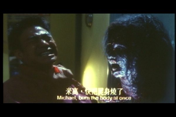 《鬼巴士》全集-高清电影完整版