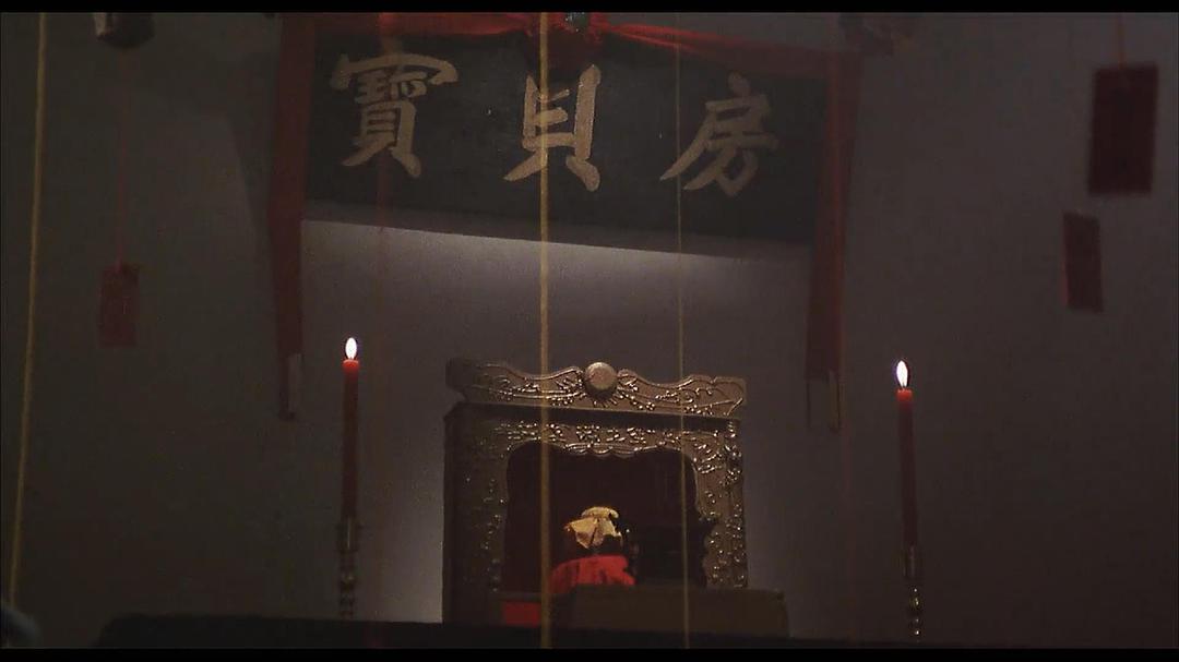 中国最后一个太监
