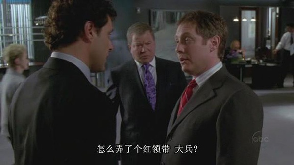 《律师本色 第八季》全集-电视剧