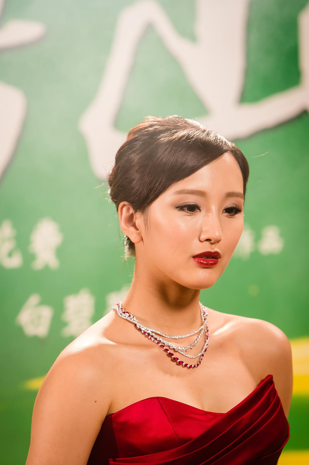 吉星高照 2015