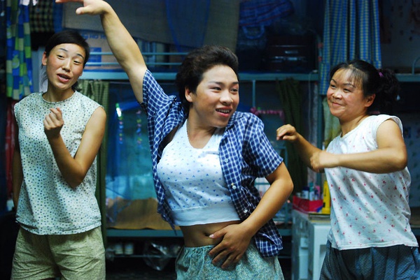 《跳出去》全集-高清电影完整版