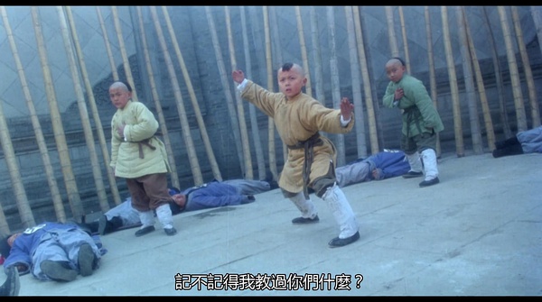 新少林五祖
