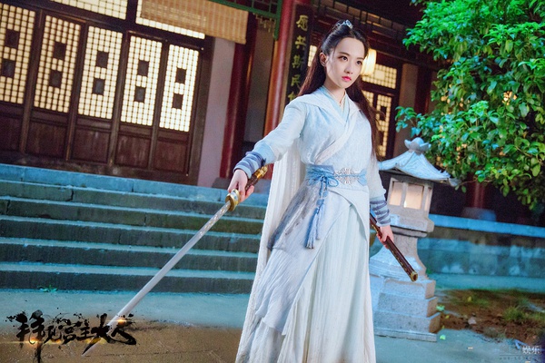 《拜见宫主大人》全集-电视剧