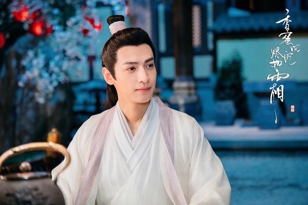 《香蜜沉沉烬如霜》全集-电视剧