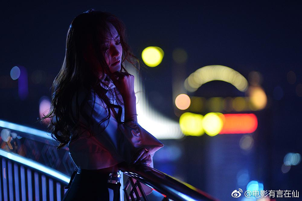 《有言在仙》全集-高清电影完整版