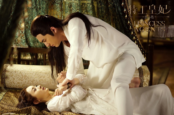 《特工皇妃楚乔传》全集-电视剧