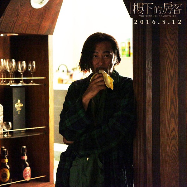 《楼下的房客》-高清电影-在线观看