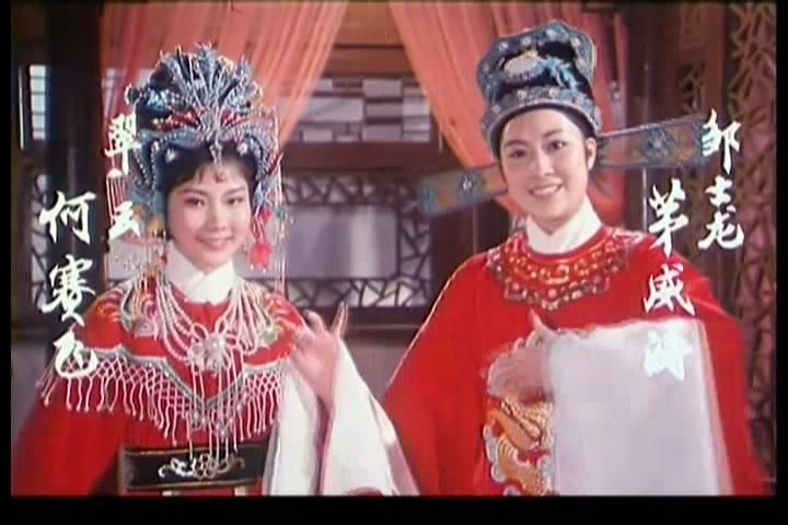 《五女拜寿》全集-高清电影完整版-在线观看