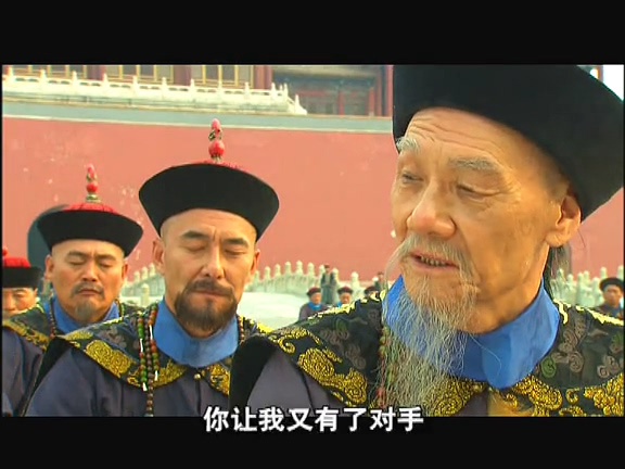 《天下粮仓》全集-电视剧-在线观看-搜狗影视