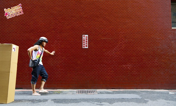 《我的充气恋人》全集-高清电影完整版-在线观