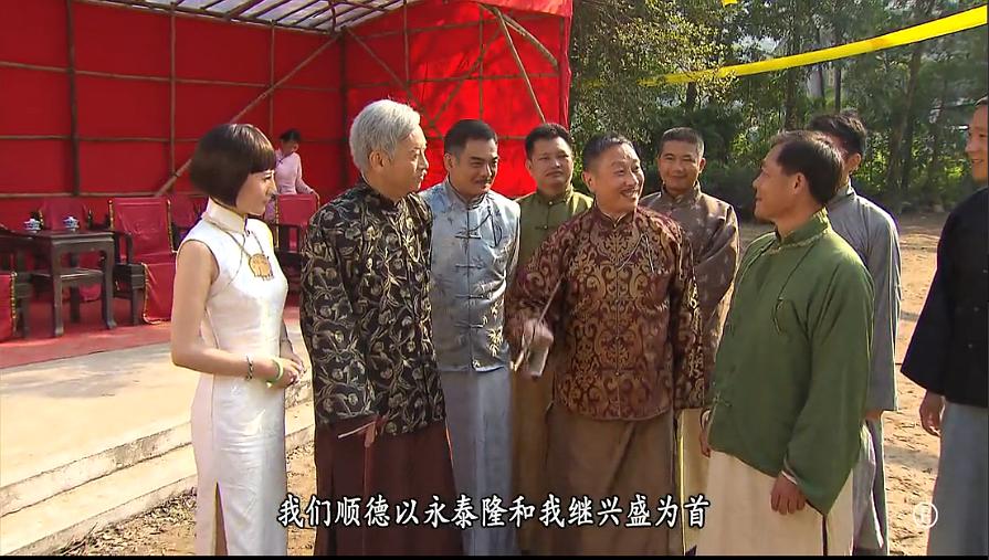 《守业者》全集-电视剧-在线观看