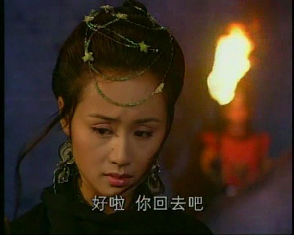 凤在江湖