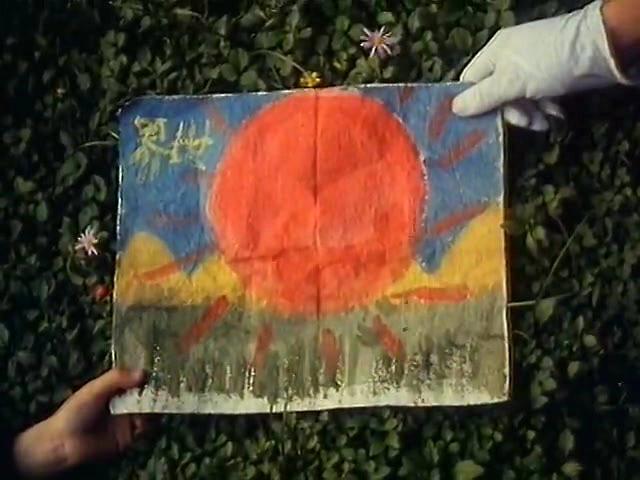 《魔窟中的幻想》-高清电影