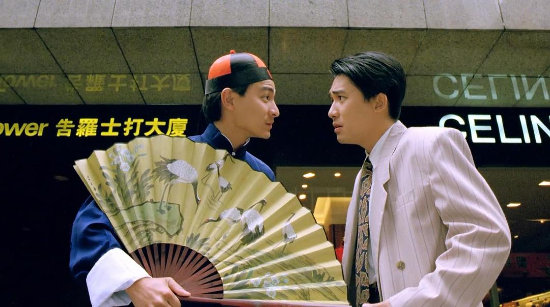 《中环英雄》-高清电影