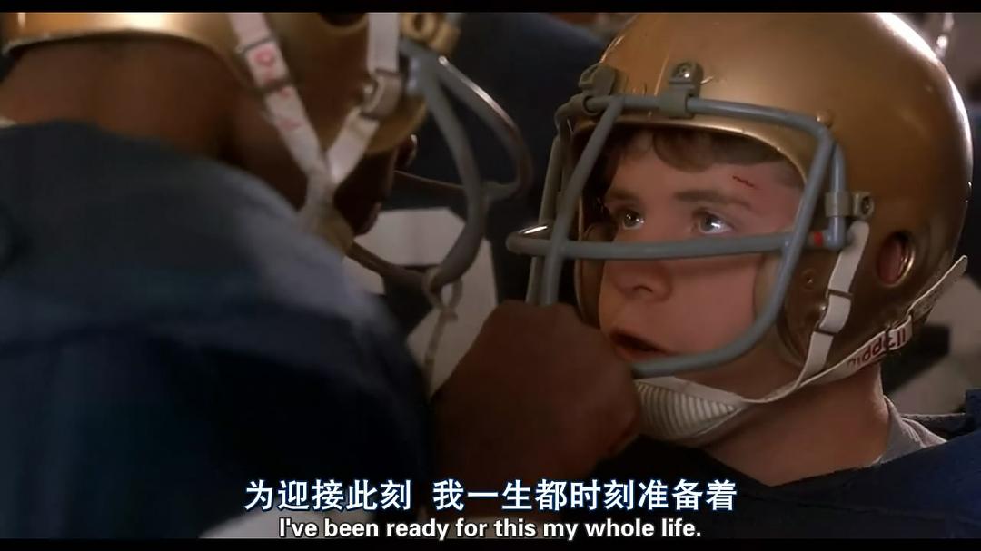 追梦赤子心