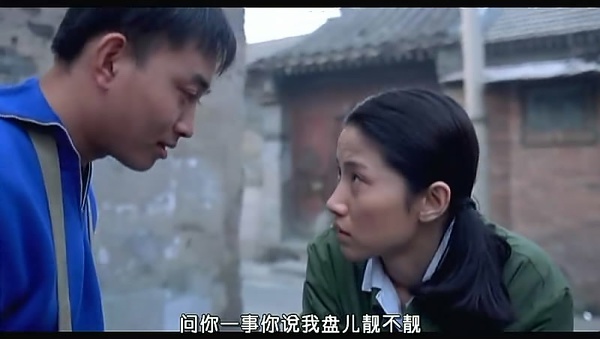 《爱情的牙齿》全集-高清电影完整版