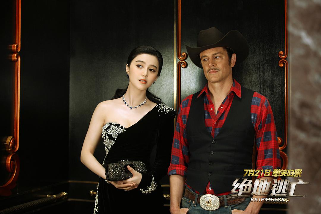 《绝地逃亡》全集-高清电影完整版-在线观看