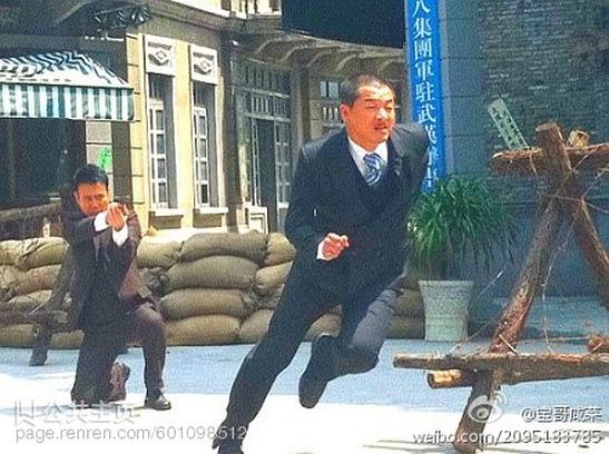 《连环套》全集-电视剧