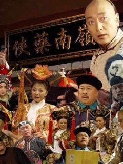 杨丽青电影大全-杨丽青电影排行榜