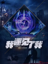 《杀漠》全集-高清电影完整版-在线观看-搜狗影视