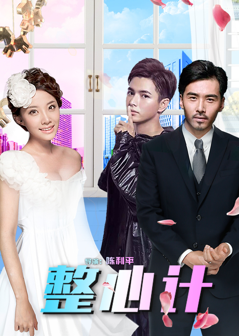 《杀漠》全集-高清电影完整版