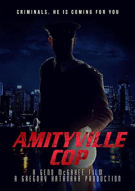 Amityville Cop