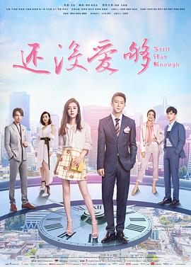 爱我你敢吗？
