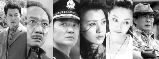 英雄泪