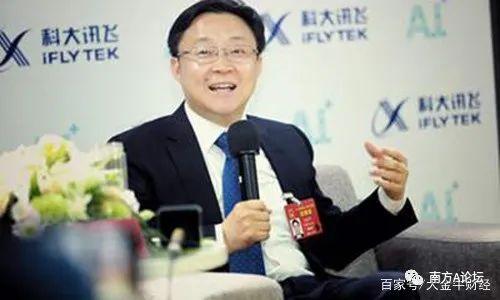 美国制裁下，又一家中国企业挺直腰杆，血性总裁