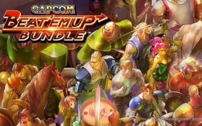 [图]PS4《Capcom街机合集》娱乐通关