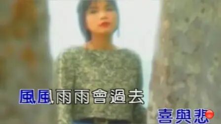 [图]抹去泪水,韩宝仪,美好回忆,经典歌曲,优美动听,百听不厌