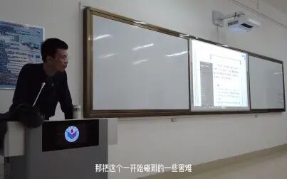 [图]原著选读 · 中国哲学的招式与心法