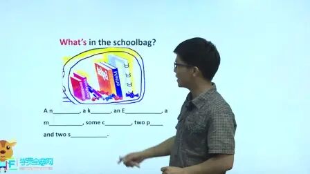 [图]四年级上册英语人教PEP版名师教学课程