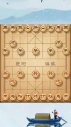 [图]象棋第一邪门布局