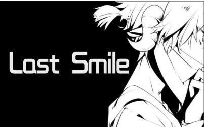 [图]【三无】last smile