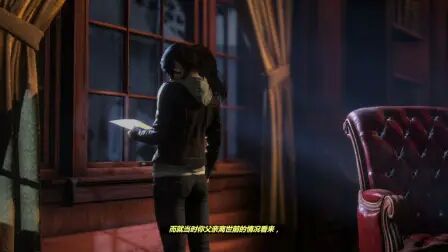 [图]劳拉的家族辛密 古墓丽影10血脉相连DLC