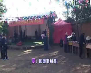 [图]东华镇莲华村委会大伍排欢度正月十五传统庙会元宵节隆重举行上集