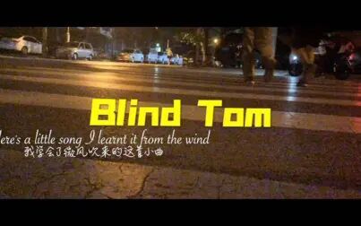 [图]Blind Tom