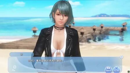 [图]DEAD OR ALIVE Xtreme Venus Vacation - 《Two sisters》- full story