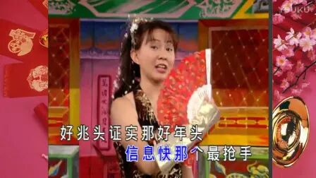 [图]卓依婷2002年贺岁专辑【祝福1】DVD完整修复版-_超清