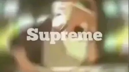 [图]万物皆可Supreme