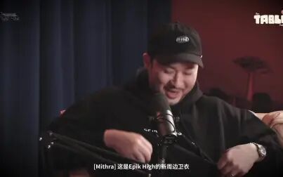 [图][EHCN中字] TTP Ep.#58 Epik High Is (Literally) Here (Special Episode)