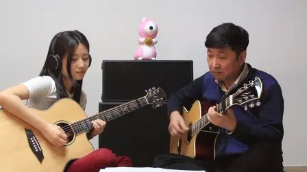 [图]《乡路伴我回家》- John Denver | Haeun Jang with dad