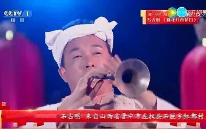 [图]中国民歌-石占明《桃花红杏花白》