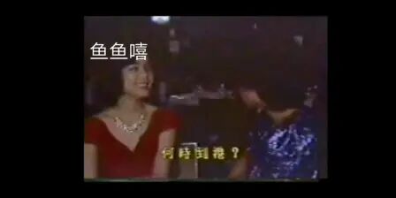 [图]teresa teng的英语采访1982